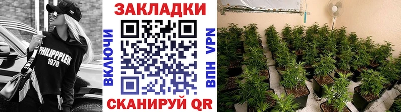 Магазин наркотиков Зерноград Кокаин СОЛЬ ГЕРОИН Гашиш