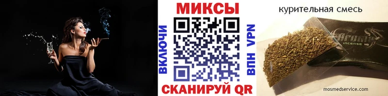 как найти закладки  OMG как зайти  Бутират BDO 33%  Зерноград 