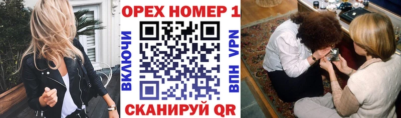 COCAIN 97%  Зерноград 