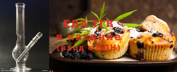 бошки Вязники