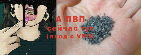 мет Вязьма