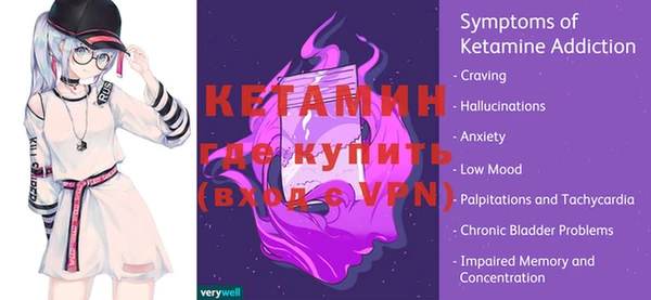 мет Вязьма