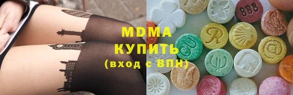 бошки Вязники