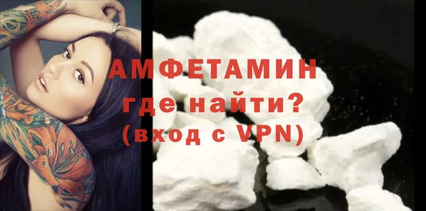 дмт Вяземский