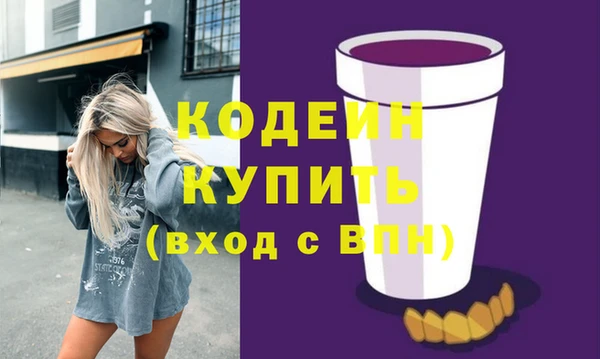 бошки Вязники