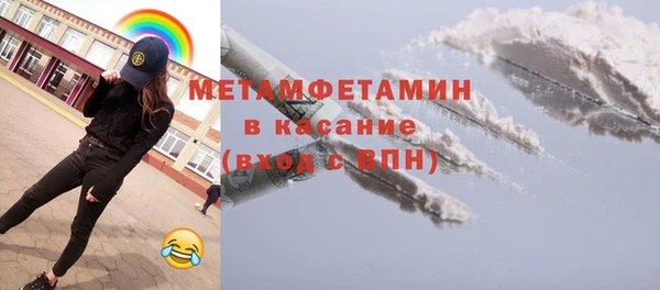 бошки Вязники
