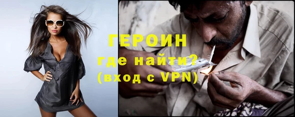 дмт Вяземский