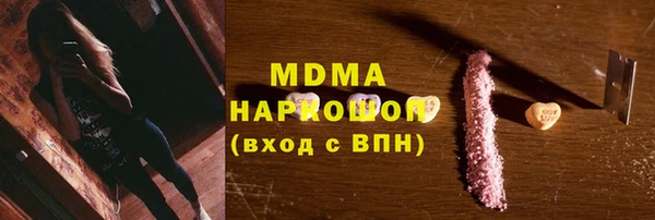 мет Вязьма