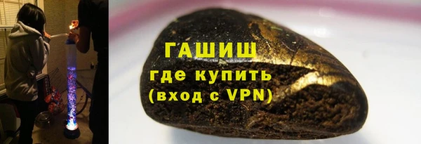 мет Сосновый Бор