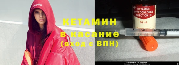 мет Вязьма