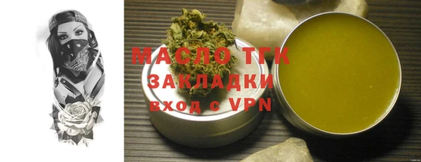 бошки Вязники