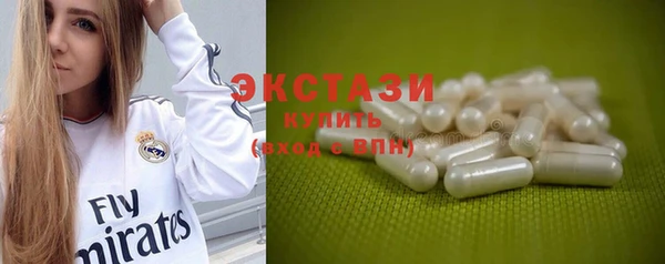 дмт Вяземский