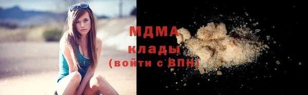 таблы Сосновка
