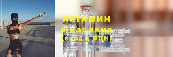 бошки Вязники