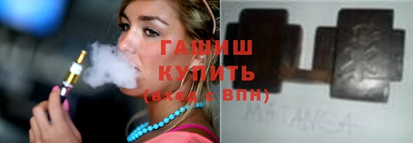 дмт Вяземский