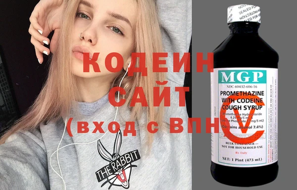 бошки Вязники