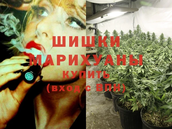 мет Вязьма