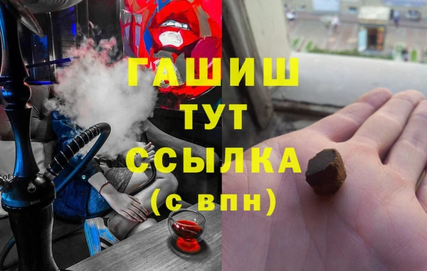 дмт Вяземский