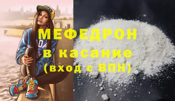 бошки Вязники