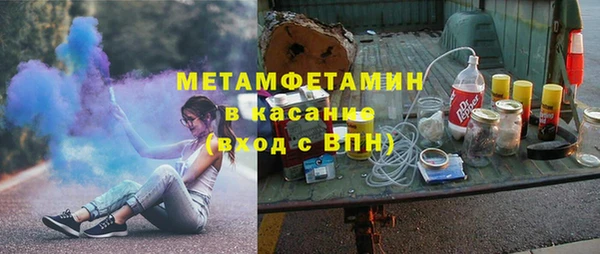 бошки Вязники