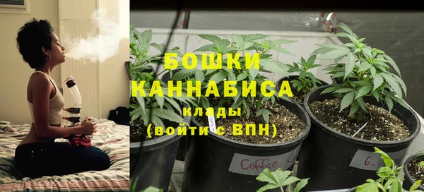 мет Вязьма