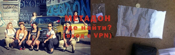 дмт Вяземский