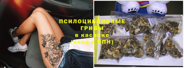 мет Вязьма