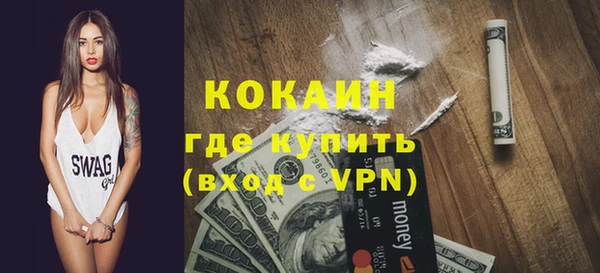 бошки Вязники