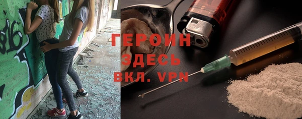дмт Вяземский