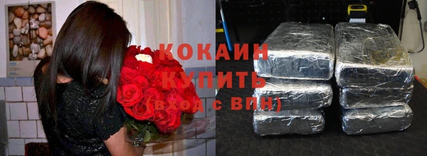 мет Вязьма