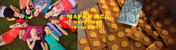 бошки Вязники