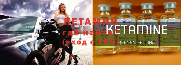 MDMA Володарск