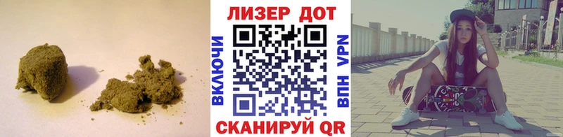 ЛСД экстази ecstasy  где купить наркоту  Зерноград 