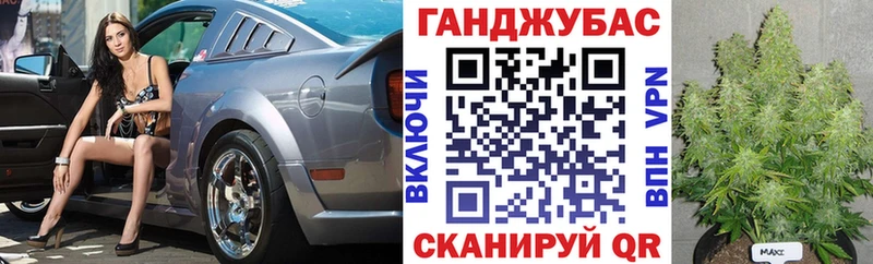 сколько стоит Зерноград Конопля марихуана