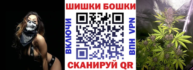 МАРИХУАНА ГИДРОПОН Зерноград